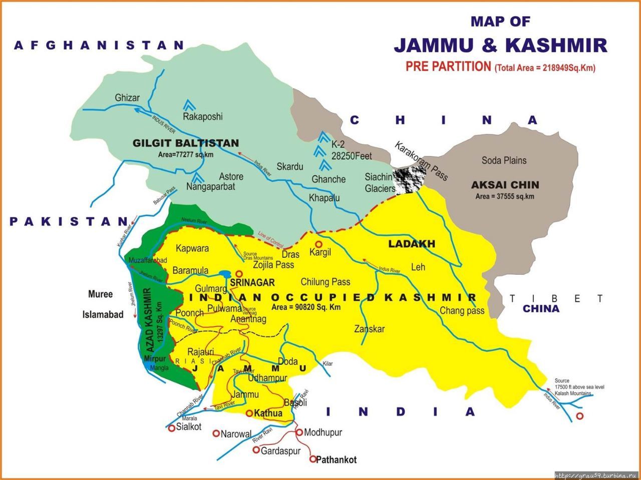 (из Интернета) Территория Азад Джамму и Кашмир, Пакистан