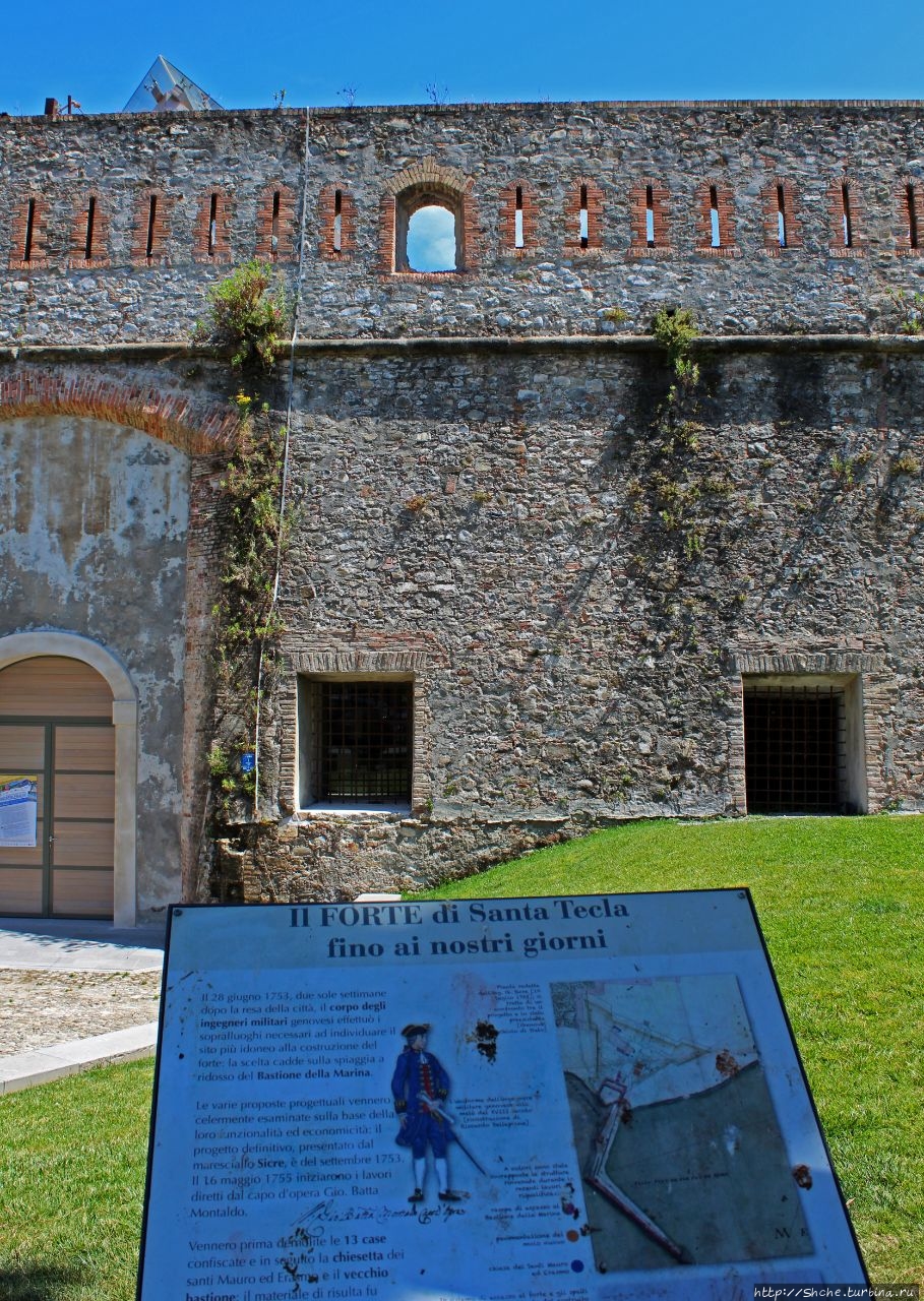 Forte Santa Tecla - генуэзская крепость в Сан-Ремо