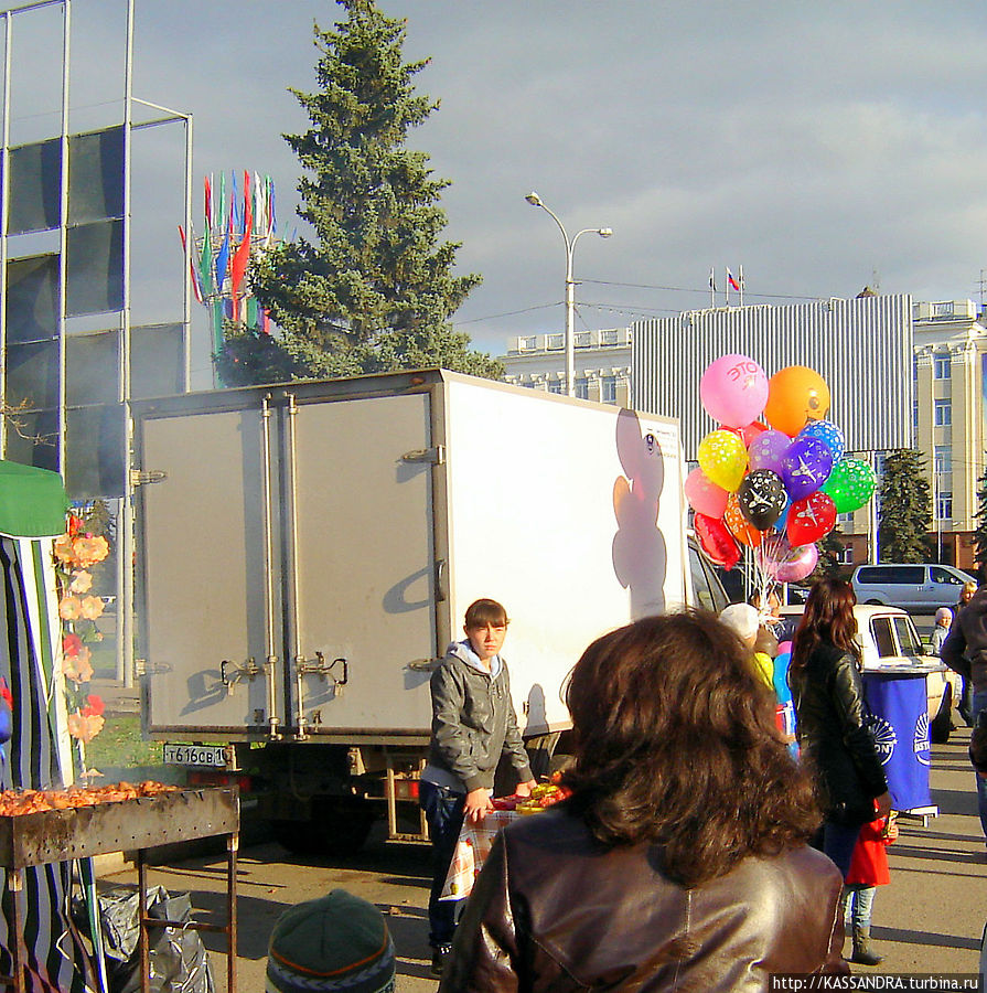 День Республики Уфа, Россия