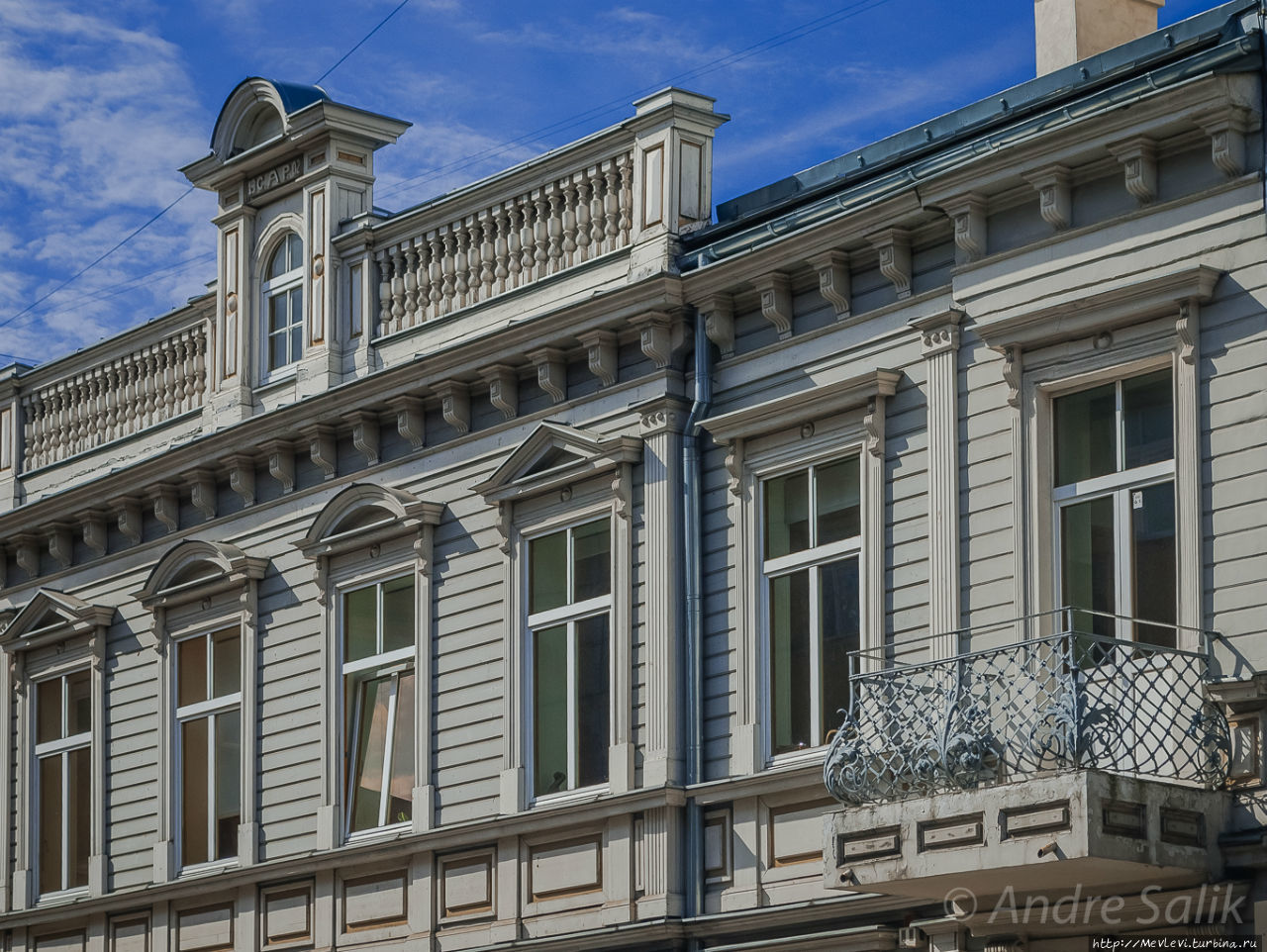 Последний день лета в Риге Рига, Латвия