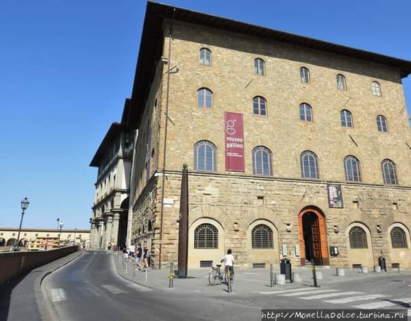 Музей Галилео Флоренция, Италия