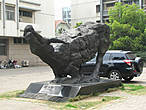 Скульптура буйвола