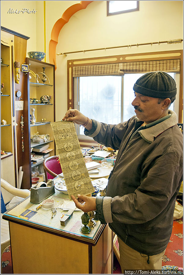 В магазинчик нас все-таки затащили...
*