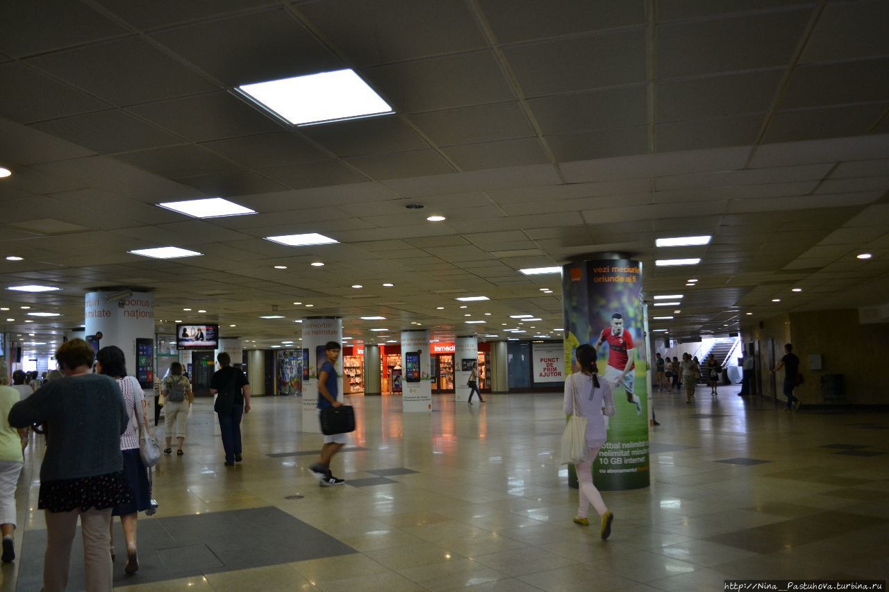 На улицах Бухареста Бухарест, Румыния