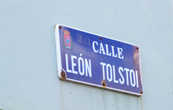 Не знаете, кто такой Леон Толстой???