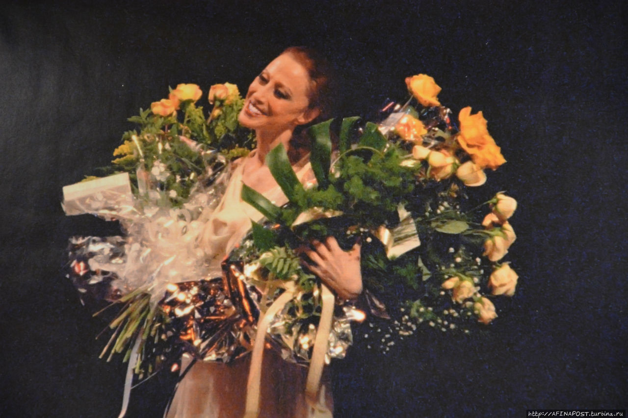 Майя Москва, Россия