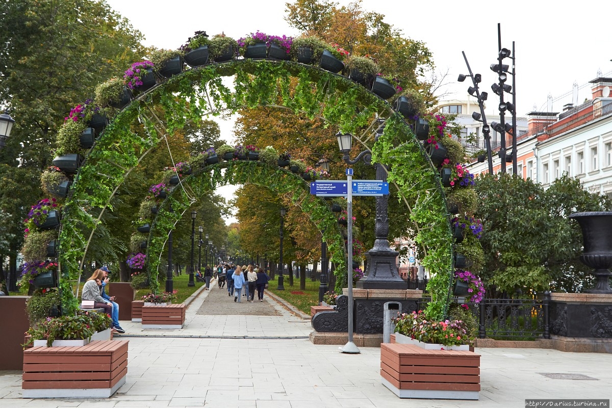 Москва — День города — 2021 Москва, Россия