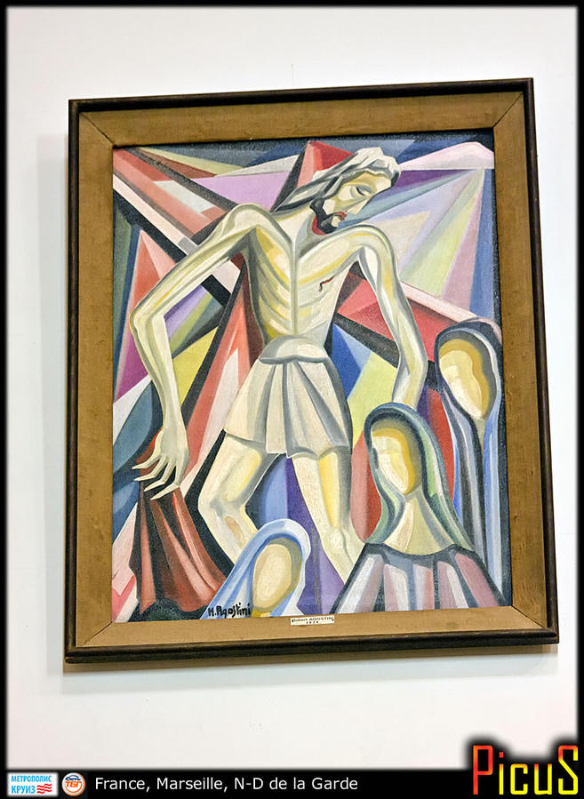 Хранитель города Марсель, Франция