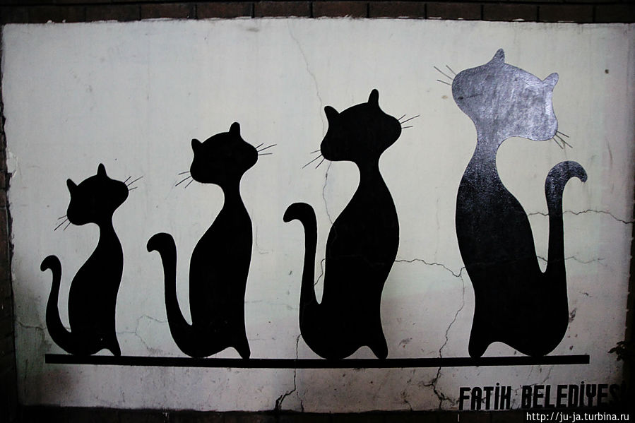 Наскальное творчество