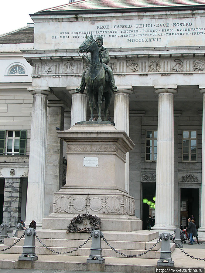 Памятник Джузеппе Гарибальди Генуя, Италия