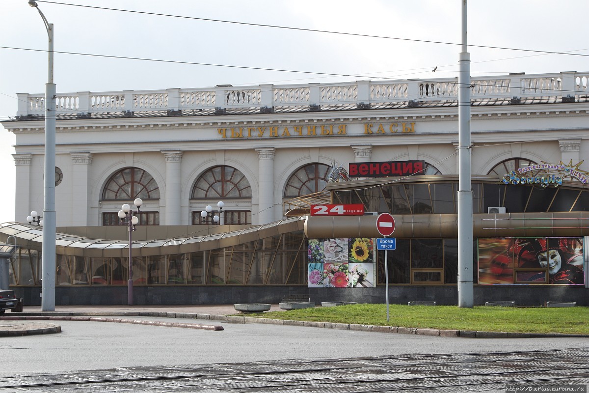 Ворота Минска Минск, Беларусь