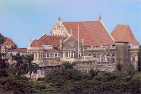 Здание гражданского суда Мумбаи / Mumbai City Civil & Sessions Court