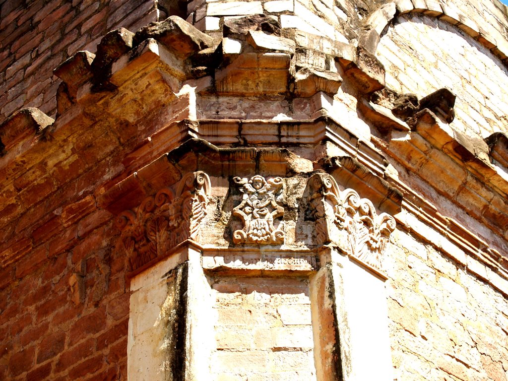 Остатки миссии иезуитов в Хесус, памятник ЮНЕСКО в Парагвае