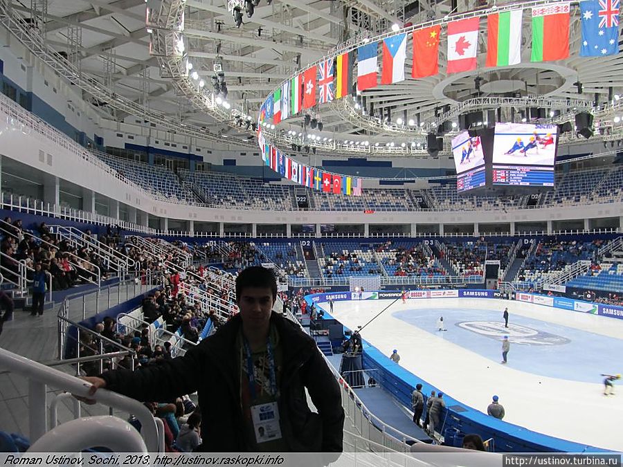 внутри айсберга