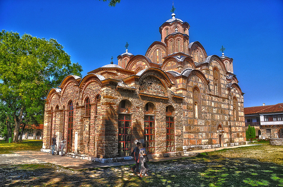 Монастырь Грачаница / Gračanica Monastery