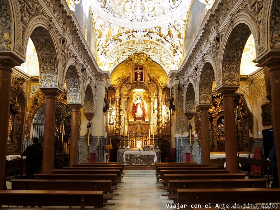 Санта Мария ла Бланка Севилья, Испания