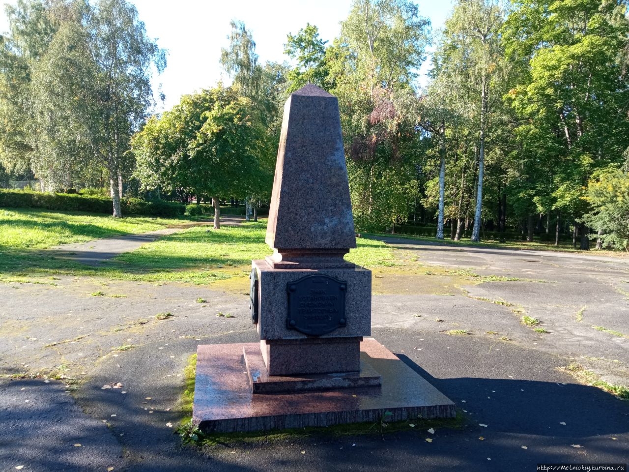 Петровский сад / Petrovsky garden