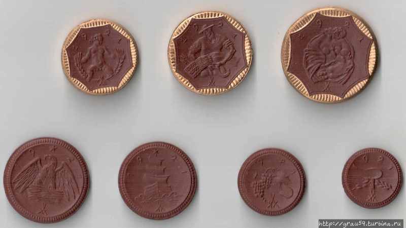 Фарфоровые монеты Саксонии, Мейсен 1921 г, 20 пфеннингов, 50 пфеннингов, 1 марка, 2 марки, 5 марок, 10 марок, 20 марок Германия