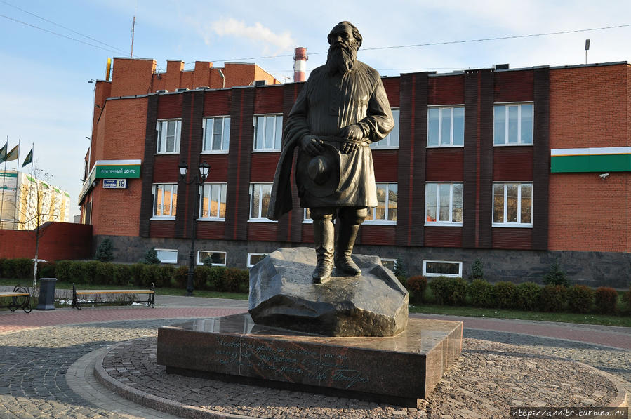 Памятник Льву Толстому Подольск, Россия