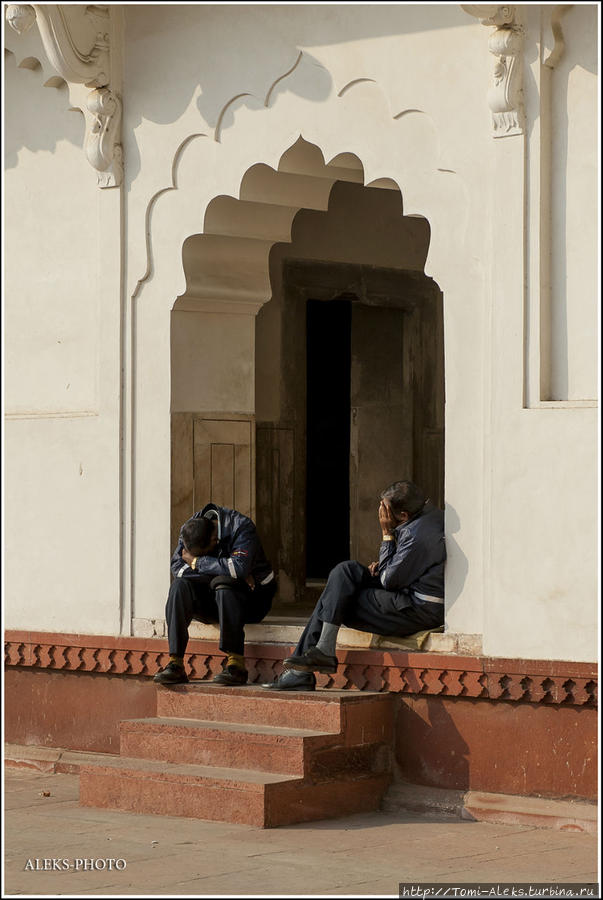 Утомленные туристы... Агра, Индия