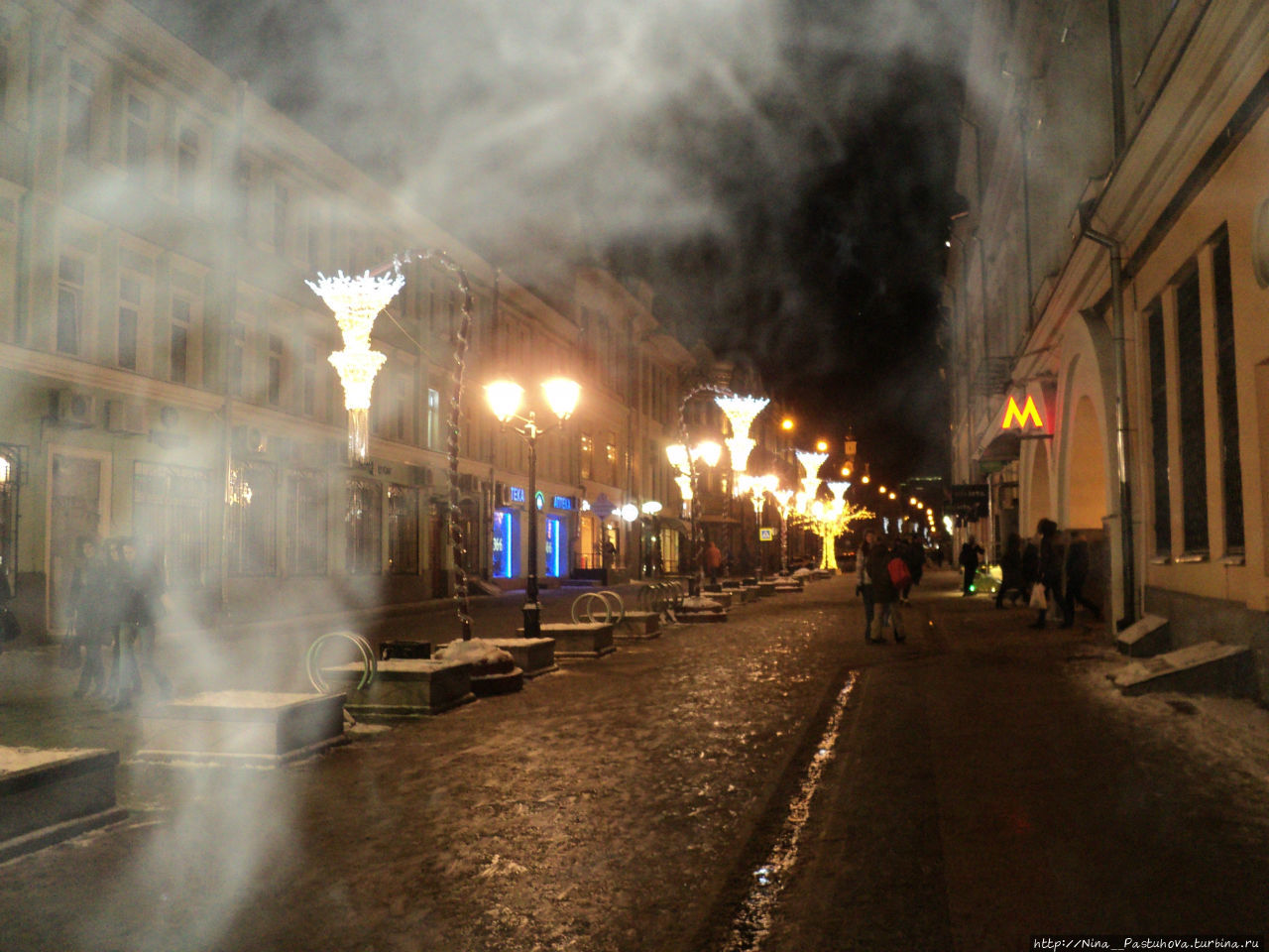 Москва перед Рождеством Москва, Россия