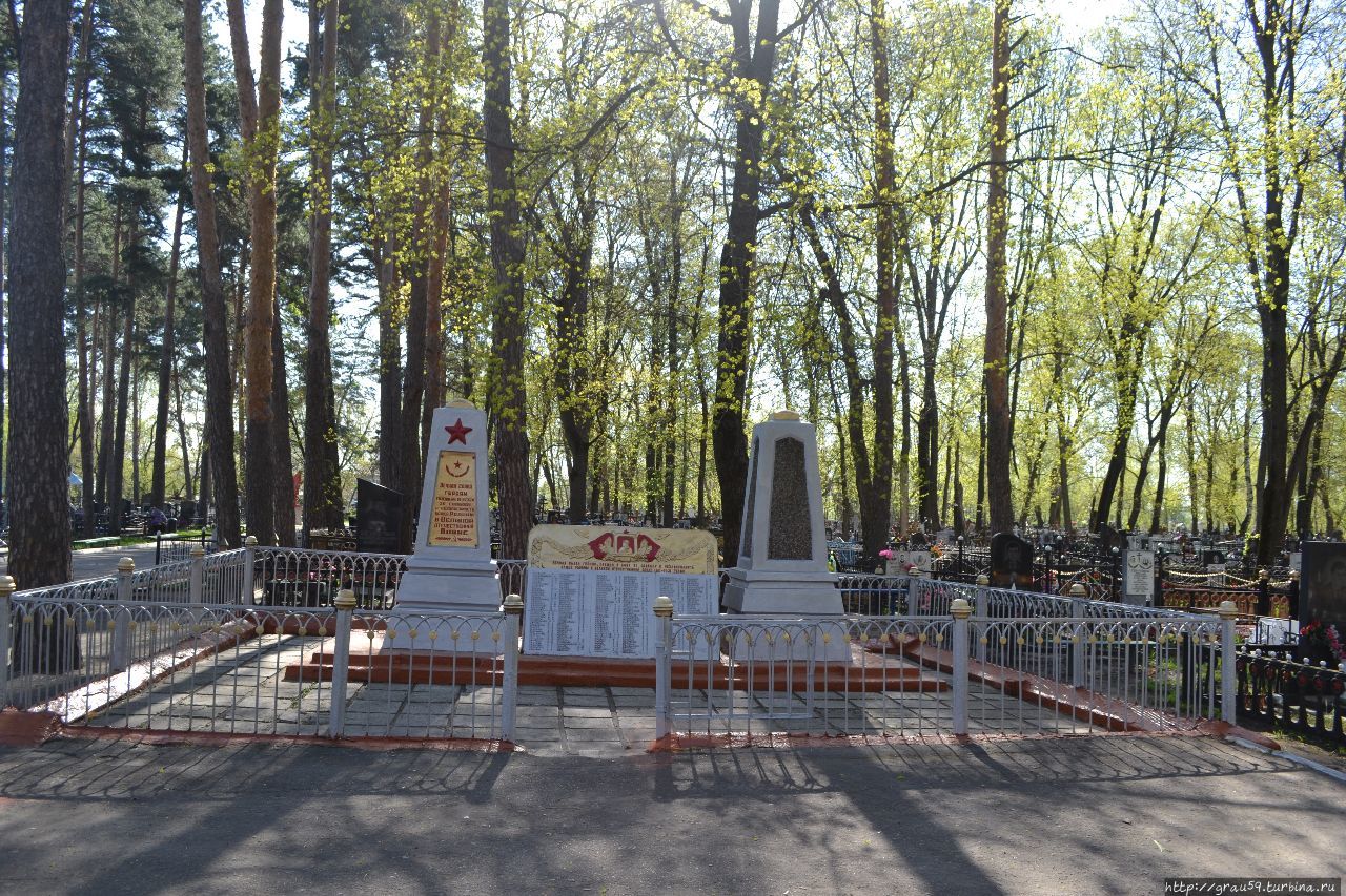 Братская могила советских воинов, умерших от ран Сердобск, Россия