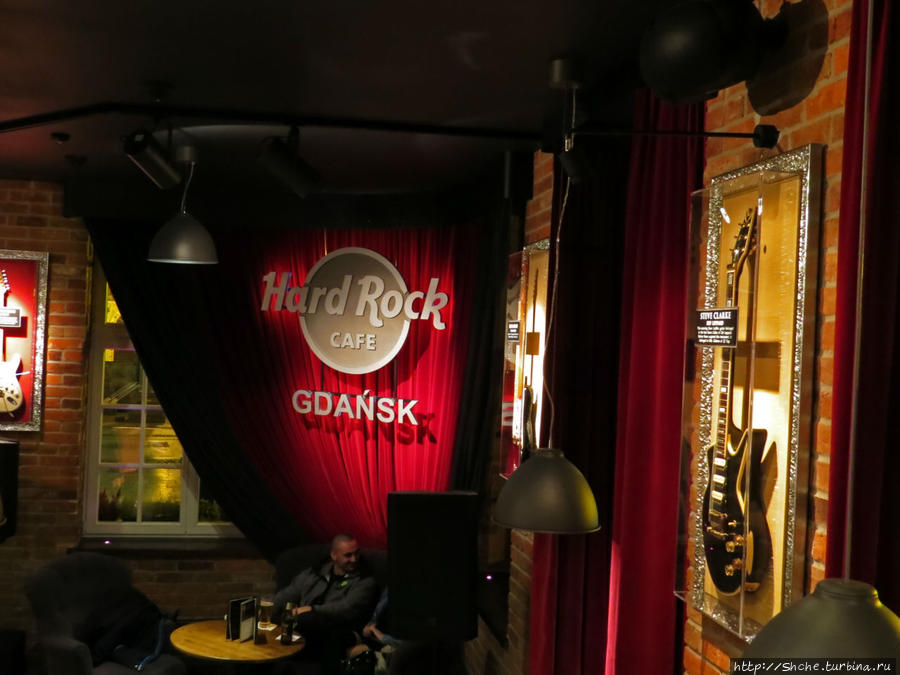 Hard Rock Cafe Гданьск, Польша
