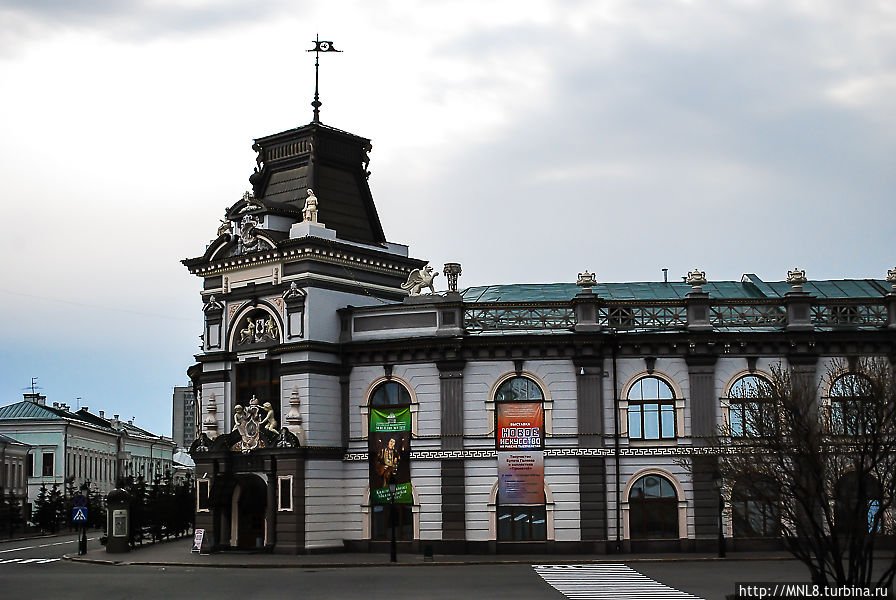 Национальный музей Республики Татарстан Казань, Россия