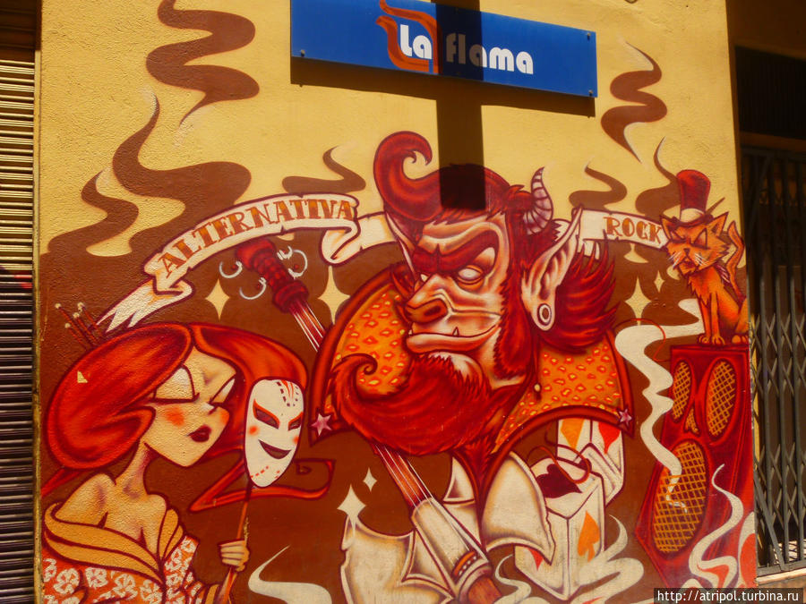 Граффити в городах Испании