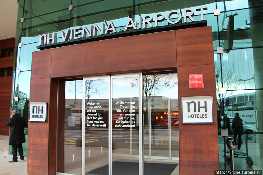 NH Vienna Airport Вена, Австрия