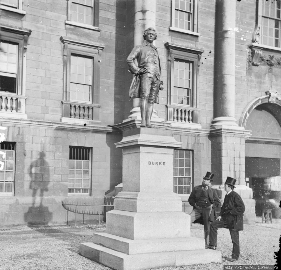 Cтатуя Эдмунда Берка рядом с Тринити-колледжом в Дублине. 1870-е Ирландия