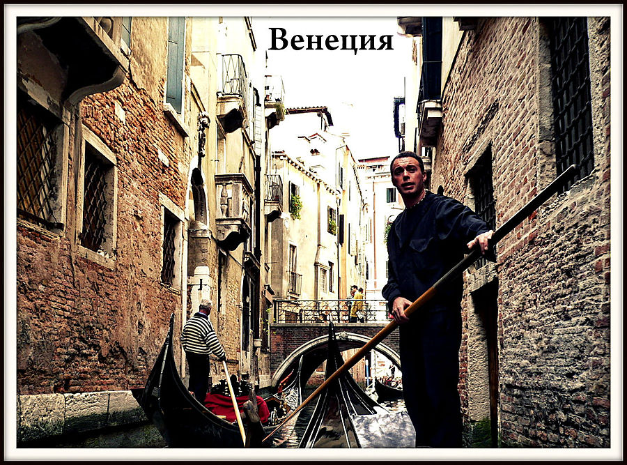 Правила путешествий от Пауло Коэльо