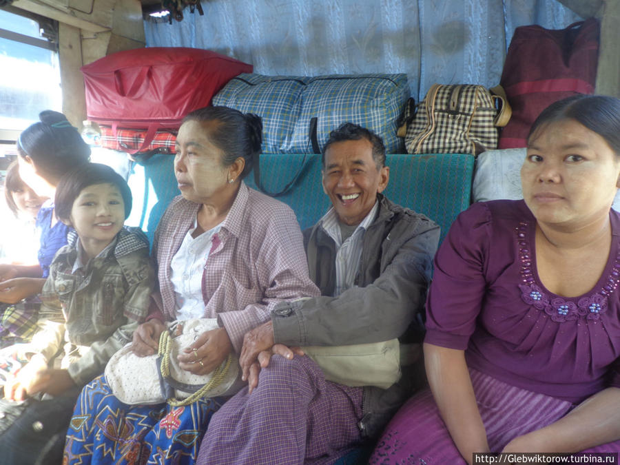 Жители штата Сикайн Монива, Мьянма