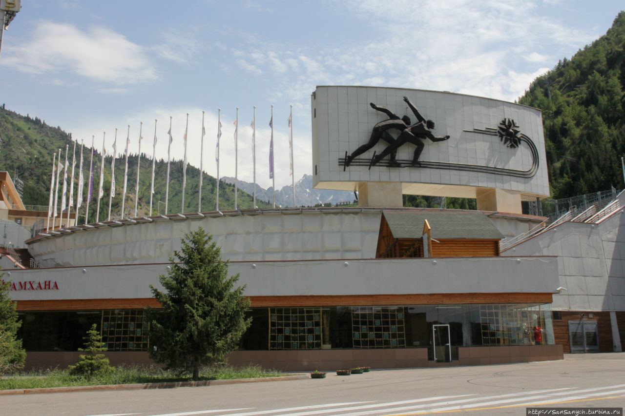 Медео Алматы, Казахстан