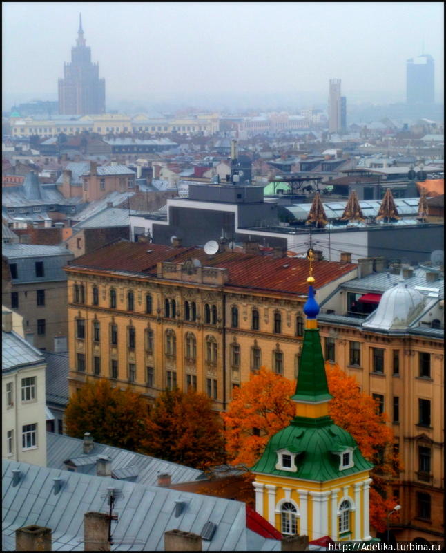 Рига октябрьского цвета Рига, Латвия
