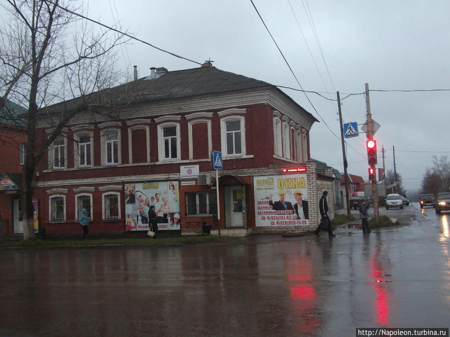 Город в тумане Ряжск, Россия