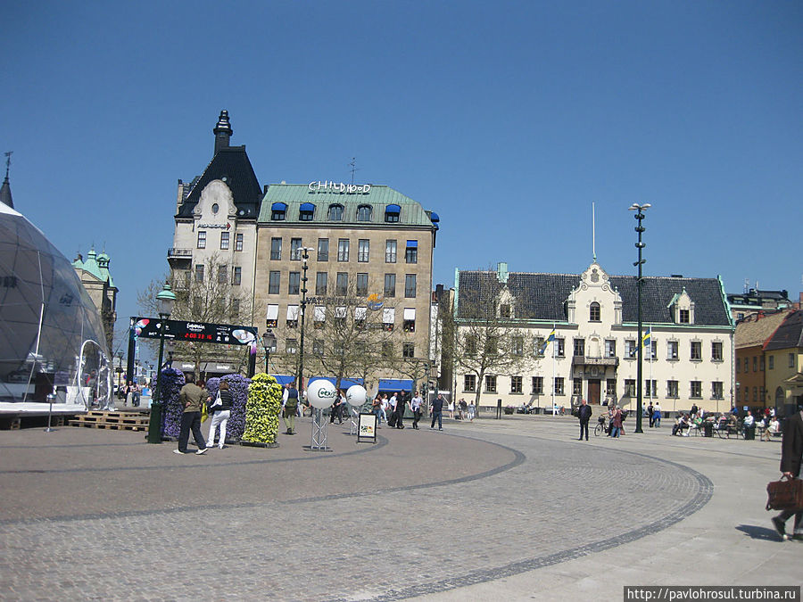 Площадь Ратуши