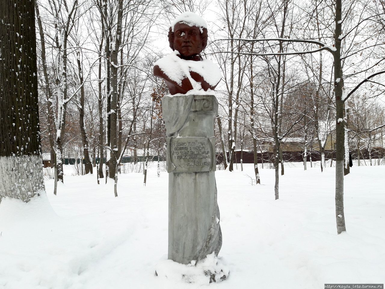 Бюст Пушкина в Белкино Обнинск