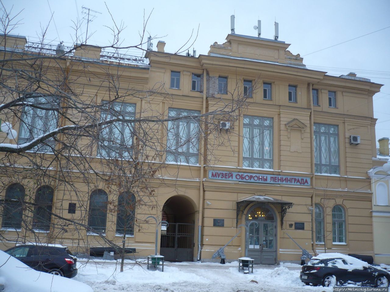 Репрессированный музей Санкт-Петербург, Россия