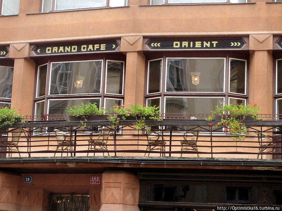 Гранд кафе Ориент Прага, Чехия