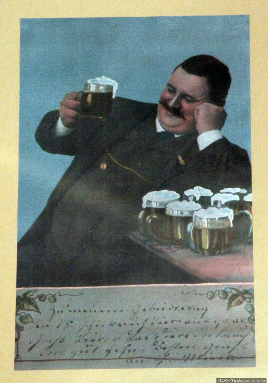 Ни пиво губит человека,а губит его вода Мюнхен, Германия