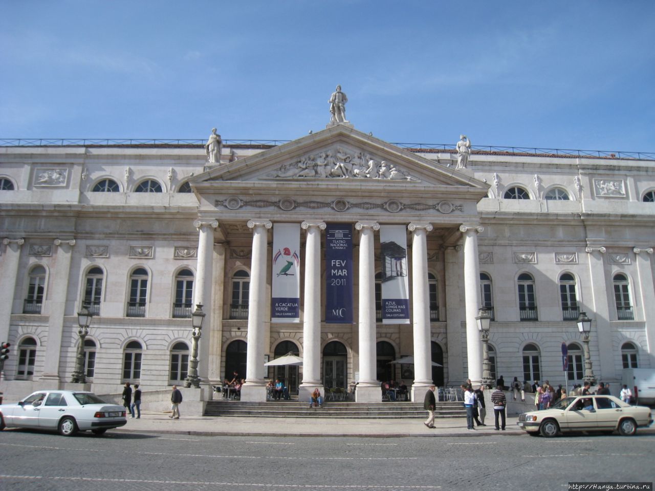 Национальный театр Лиссабон, Португалия