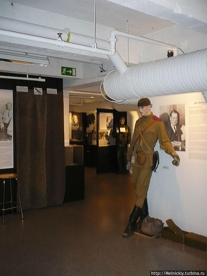 Музей шпионажа Тампере, Финляндия