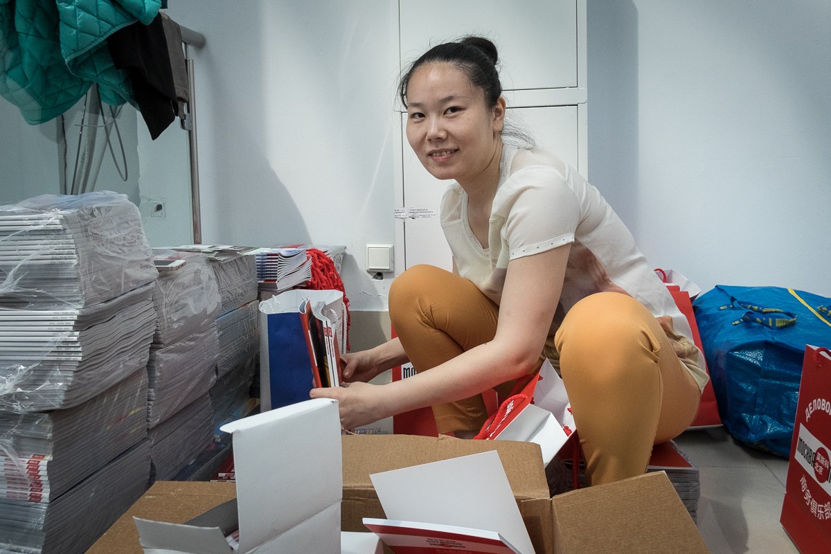 Картинки с выставки Сочи, Россия