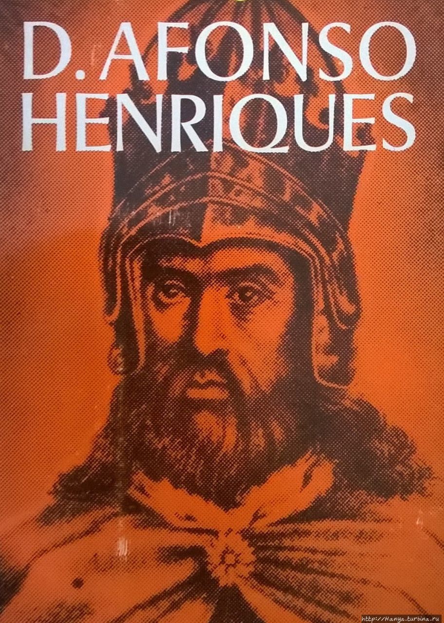 Из интернета Из интернета