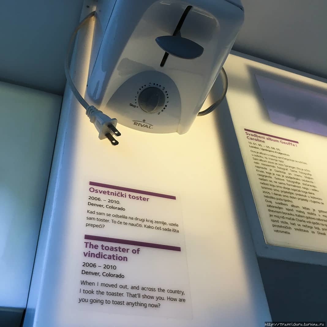 После расставания парниша решил уехать на другой конец страны и прихватил с собой тостер, мол, После расставания парниша решил уехать на другой конец страны и прихватил с собой тостер, мол,