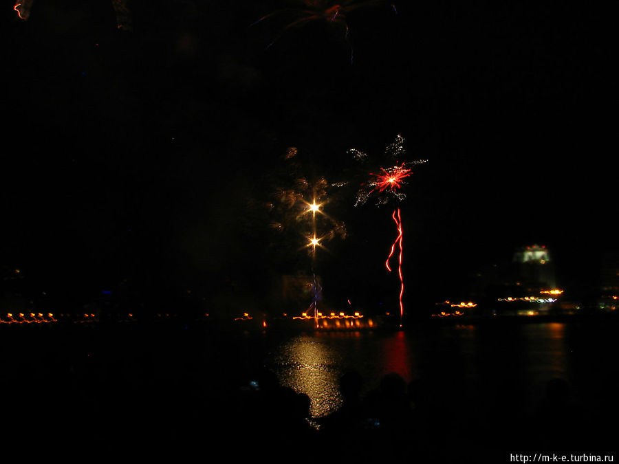 А у нас день города Екатеринбург, Россия