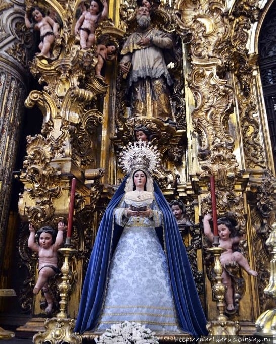 Церковь Сан-Сальвадор / Iglesia del Salvador