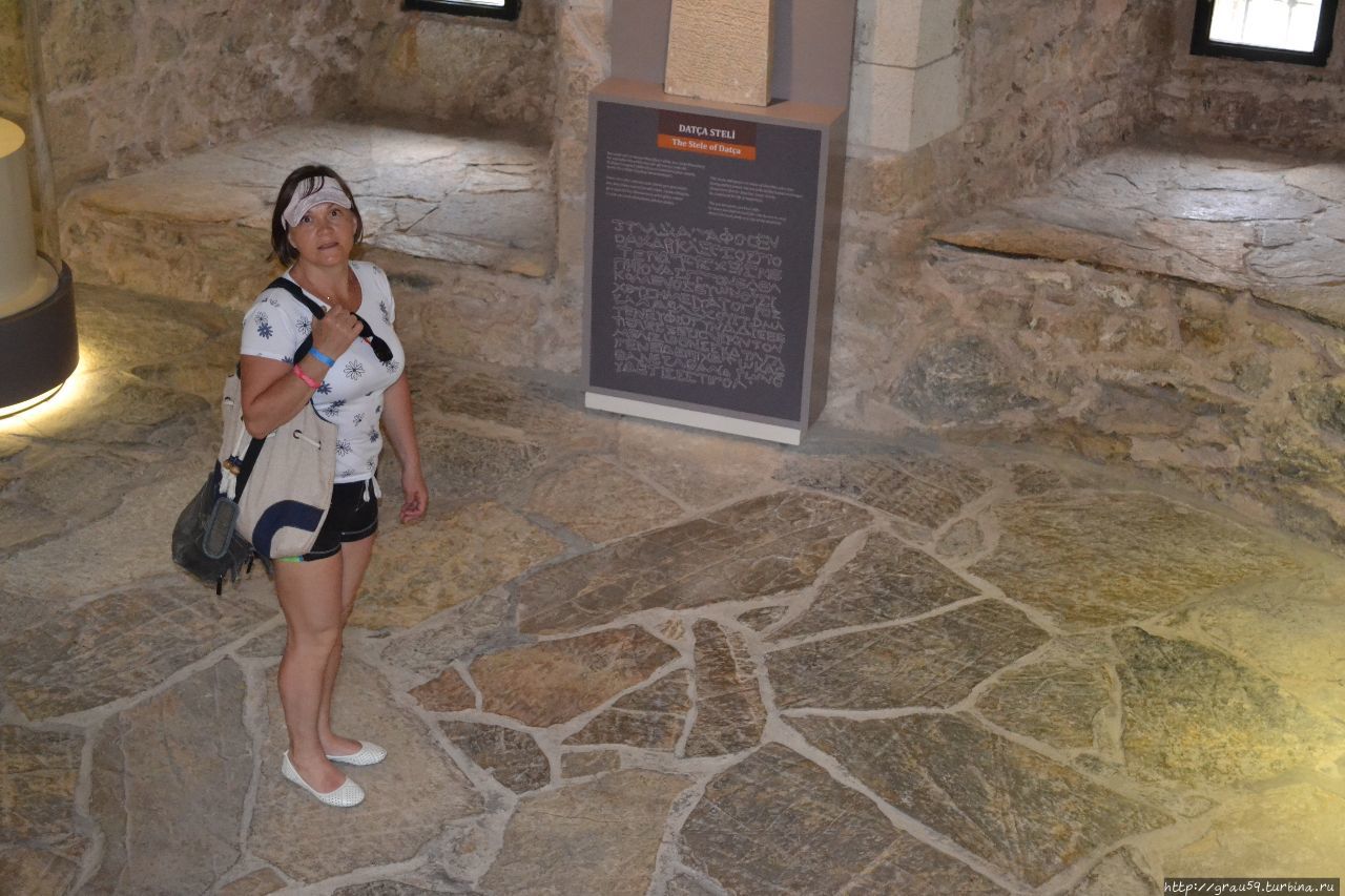 The Hall of Stone Artifac