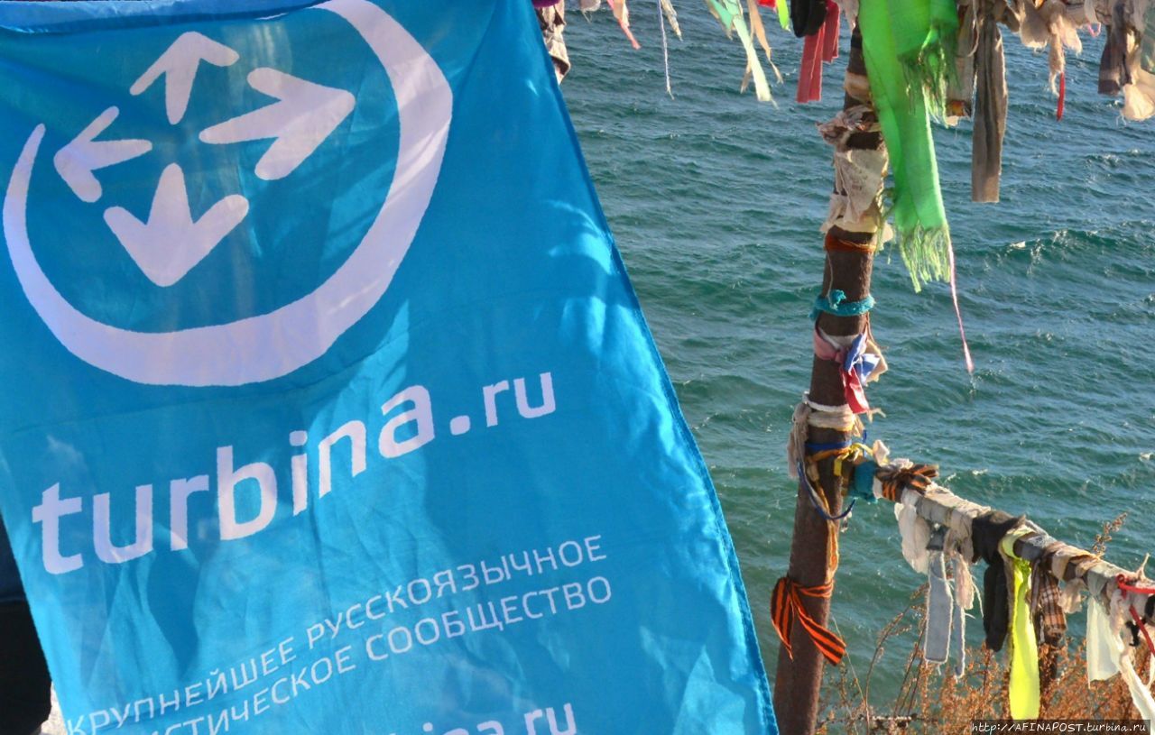 Озеро Байкал. Предновогодний сюрприз или мороз и солнце! озеро Байкал, Россия